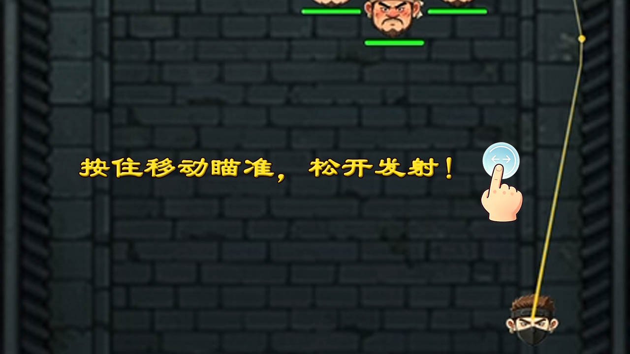 Dan Dao 3 Kingdoms — Parry & Blast! gameplay